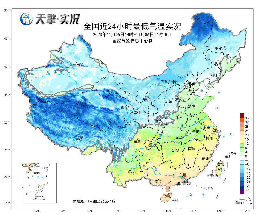 气象数据服务快报 |寒潮天气影响<strong></p>
<p>我国外汇储备数据</strong>我国大部地区