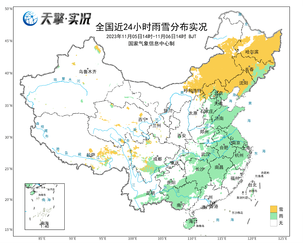 气象数据服务快报 |寒潮天气影响<strong></p>
<p>我国外汇储备数据</strong>我国大部地区