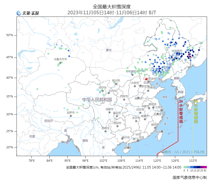 气象数据服务快报 |寒潮天气影响<strong></p>
<p>我国外汇储备数据</strong>我国大部地区