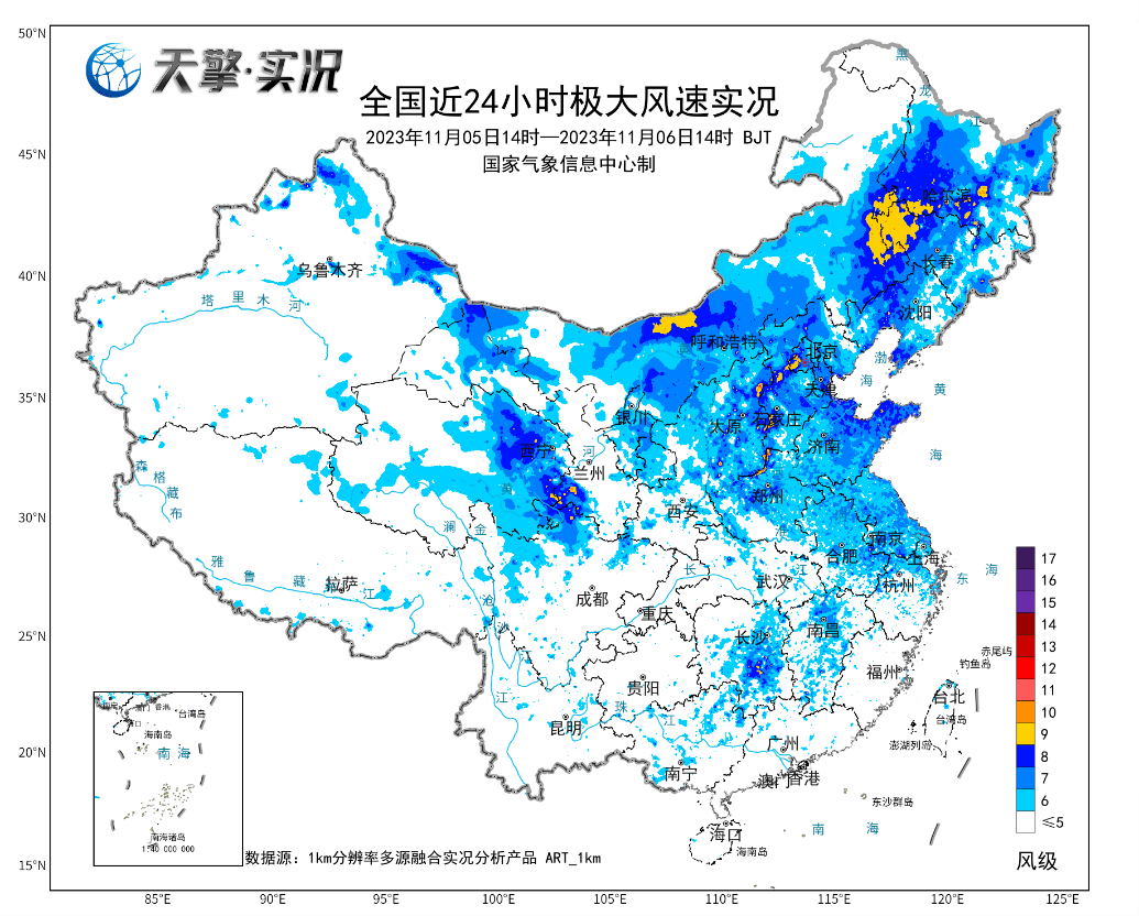 气象数据服务快报 |寒潮天气影响<strong></p>
<p>我国外汇储备数据</strong>我国大部地区