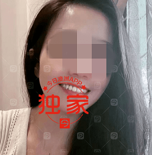 魔怔 | 澳洲中国女留学生网遇“跑车男”<strong></p>
<p>趣币网</strong>，跟投虚拟币损失数十万！靠大数据刷到真相，同胞校友也中招