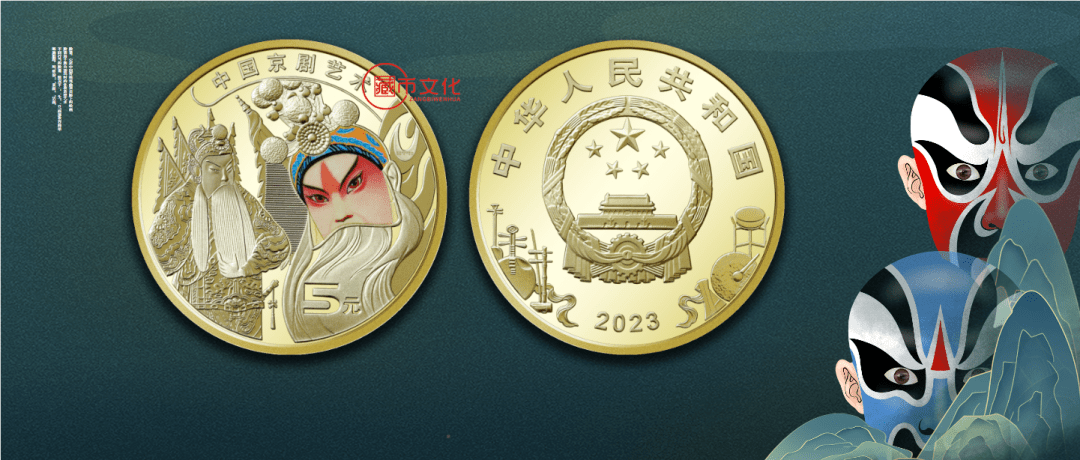 京剧币今日兑换<strong></p>
<p>今日优币</strong>，多空分歧严重，实时行情，兑换问题解答！