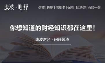 币圈是什来自么
