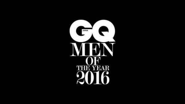 GQ是什么意思