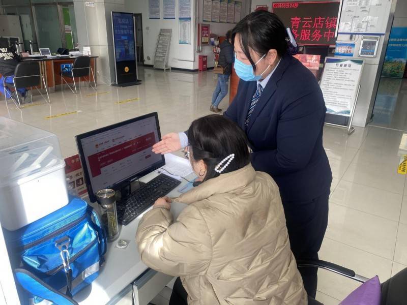 “互联网+政务服务”为民服务更近一步