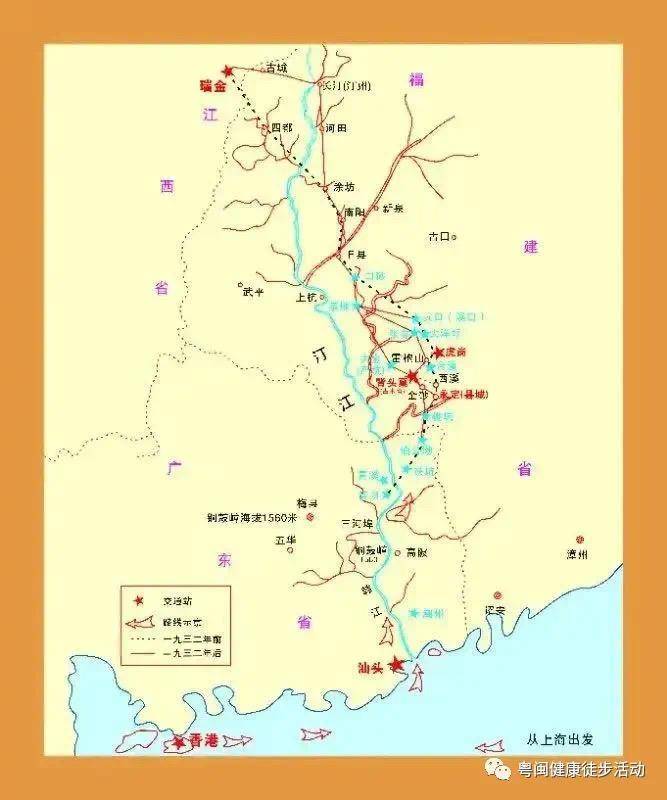 First large-scale cross-provincial hiking event in China announced
