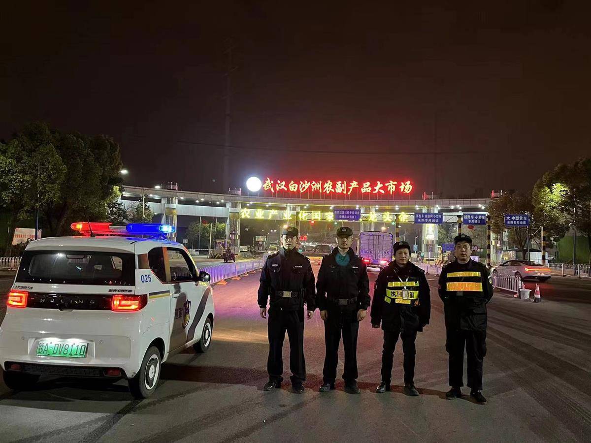 春节<strong></p>
<p>CREX24</strong>我在岗|“7x24小时”警务室春节守护武汉最大“菜篮子”
