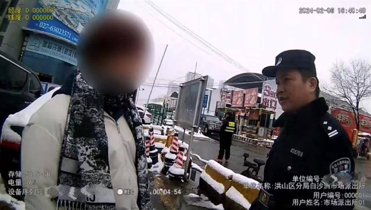 春节<strong></p>
<p>CREX24</strong>我在岗|“7x24小时”警务室春节守护武汉最大“菜篮子”