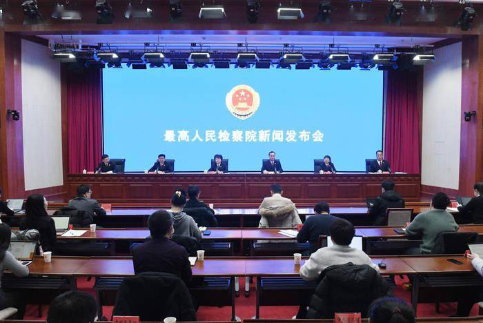 最高检：电信诈骗中虚拟币“洗钱”成为主流手法<strong></p>
<p>ZB中币</strong>，危害性极大