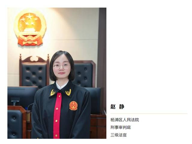 犯罪团伙从900余个数字人民币账户中取现1000余万元<strong></p>
<p>ZB中币</strong>，法院审结上海首例利用数字人民币“跑分”案件