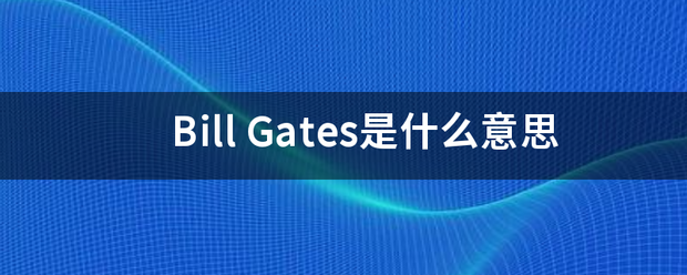 Bi来自ll