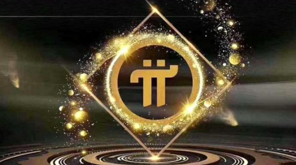派币是真的吗picoin<strong></p>
<p>PICKCOIN</strong>？