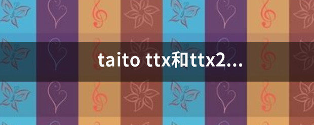 taito