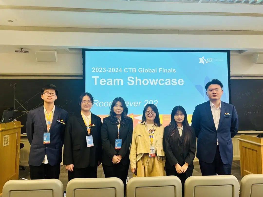 喜报<strong></p>
<p>UKEX全球站</strong>！山东省唯一！淄博高新区外国语学校在CTB哈佛大学全球站斩获殊荣