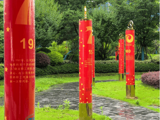 “丰”向标指明“铝”途的前进方向 来中亿丰罗普斯金听听TA们的故事