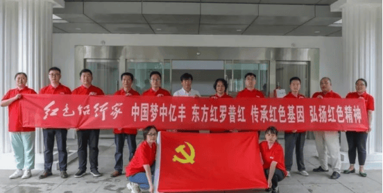 “丰”向标指明“铝”途的前进方向 来中亿丰罗普斯金听听TA们的故事
