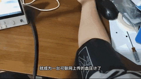 广东大学生为爱“爆改” <strong></p>
<p>爱币网</strong>，全网求同款！