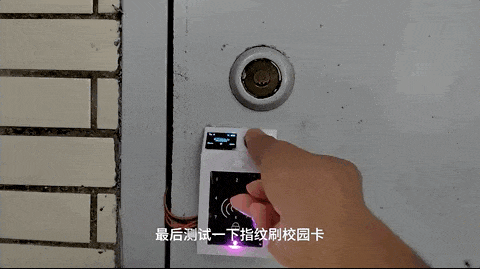 广东大学生为爱“爆改” <strong></p>
<p>爱币网</strong>，全网求同款！