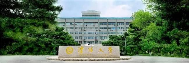 沈阳大学：全光无线优化应用体验<strong></p>
<p>爱币网</strong>，打造“好用、爱用”的校园网