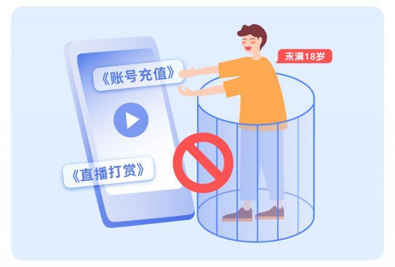 爱聊APP 2024年第二季度“净网”行动公示 平台安全再上新台阶