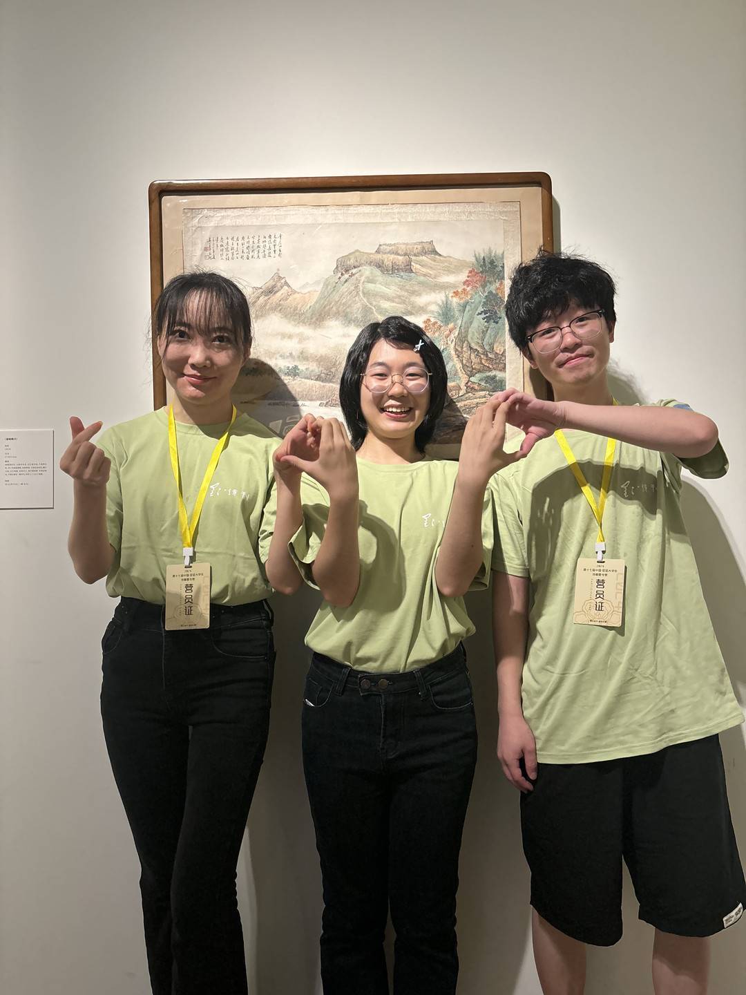 00后在互联网时代如何当诗人？爱科幻、开诗社<strong></p>
<p>爱币网</strong>，一个都不能少