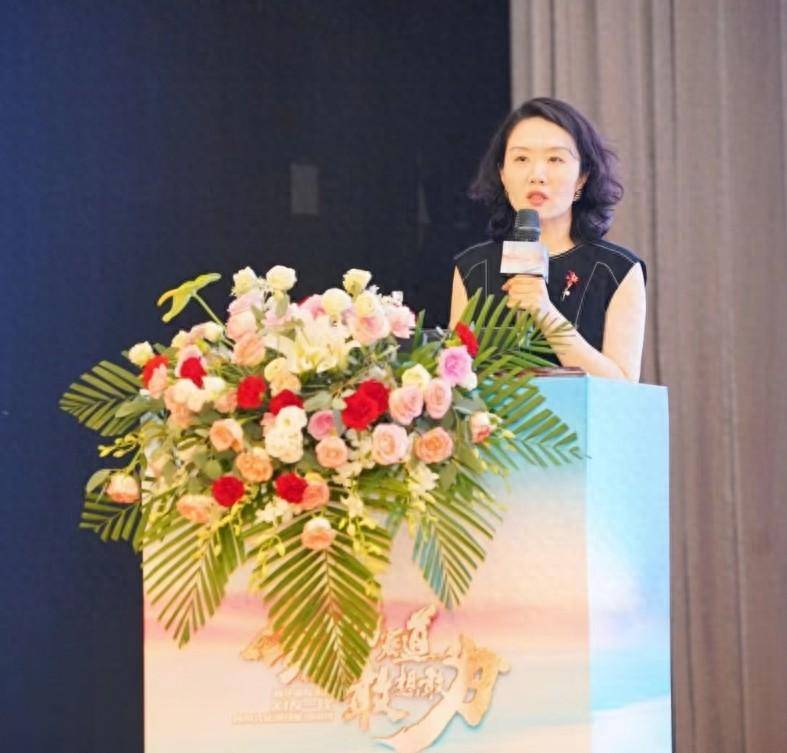 新华保险山东分公司举办 “全XIN赛道 敢想敢为” XIN一代启动会