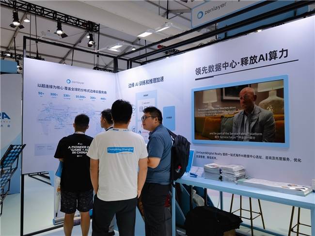 全球互联 . 智驭出海 | Zenlayer 精彩亮相 2024 云栖大会 . 全面升级超连接网络<strong></p>
<p>云币全球</strong>，赋能亚洲 AI 发展