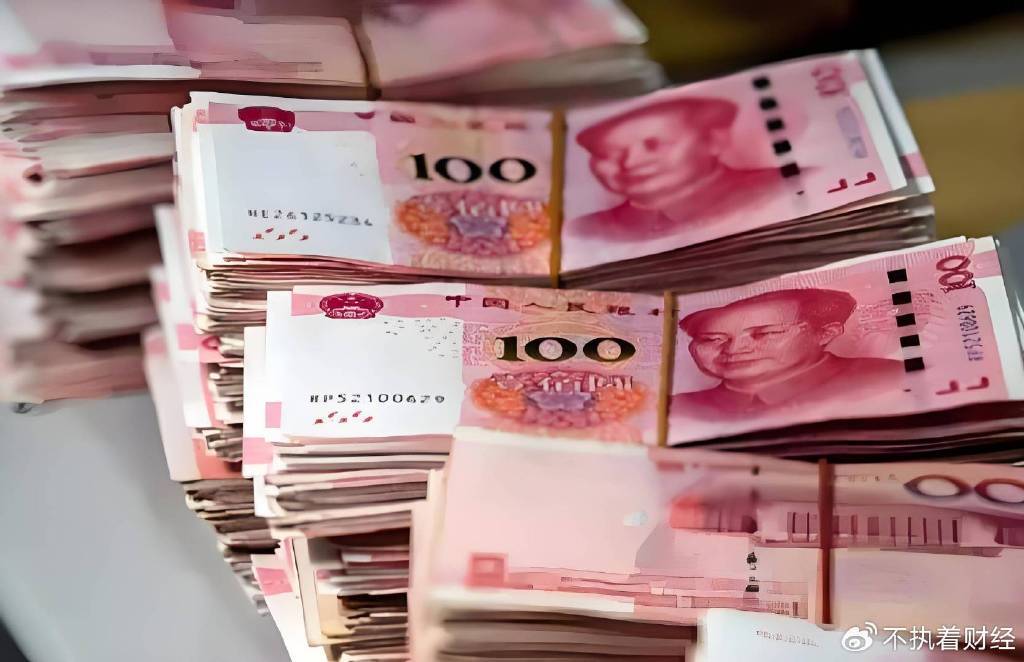 你敢负利率<strong></p>
<p>BitFlip</strong>，我们就敢把钱取出来，银行你敢负利率吗？