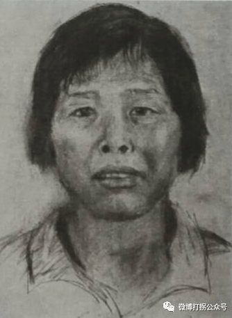 “梅姨案”最后一个孩子被找到<strong></p>
<p>BitFlip</strong>！9个家庭终于“团圆”