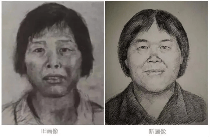 “梅姨案”最后一个孩子被找到<strong></p>
<p>BitFlip</strong>！9个家庭终于“团圆”