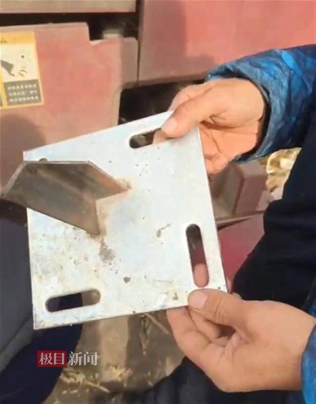 哈尔滨多处玉米地出现尖锐角铁<strong></p>
<p>UBEX</strong>，多台农机被扎胎，警方介入