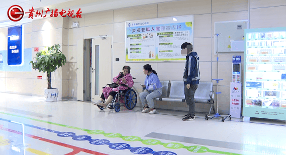 贵阳阿姨骑车被撞<strong></p>
<p>UBEX</strong>，在医院苦坐19小时无法治疗？肇事者：我也没钱