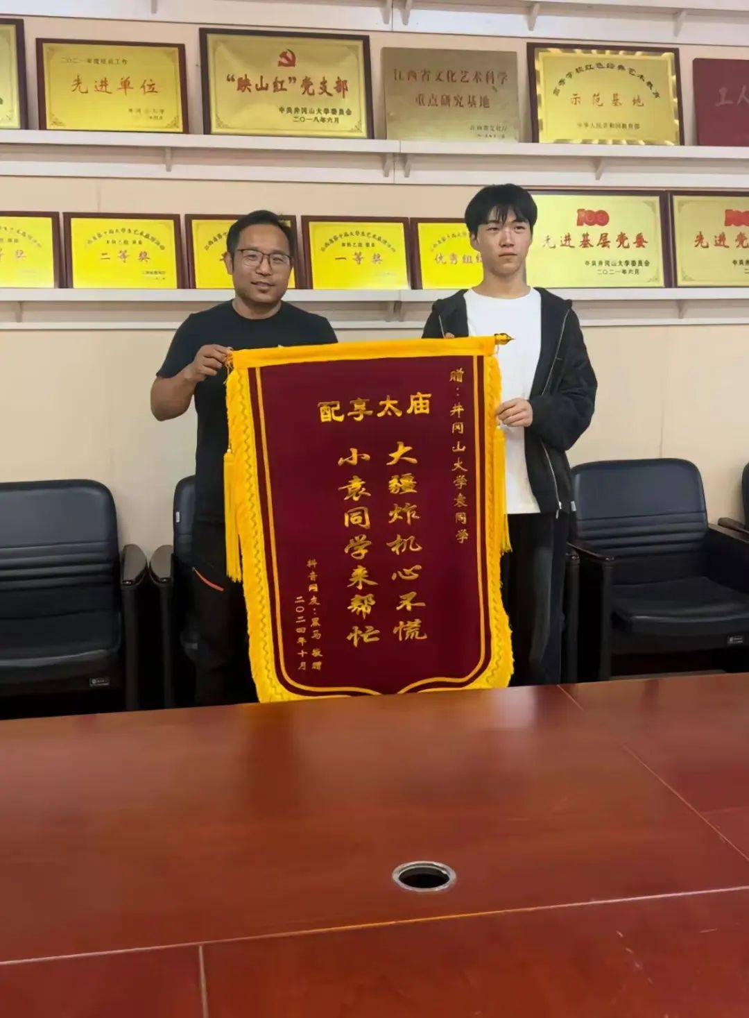 事发江西<strong></p>
<p>OKBIT</strong>，坠崖一年多的无人机突然回来了？