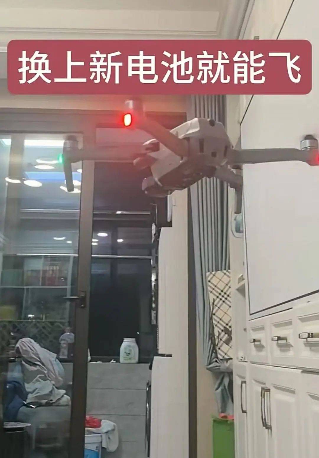 事发江西<strong></p>
<p>OKBIT</strong>，坠崖一年多的无人机突然回来了？