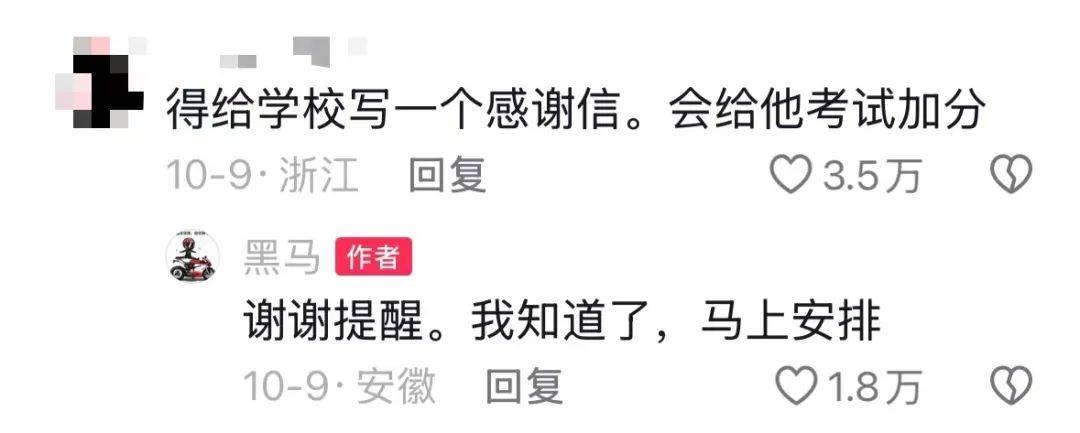 事发江西<strong></p>
<p>OKBIT</strong>，坠崖一年多的无人机突然回来了？