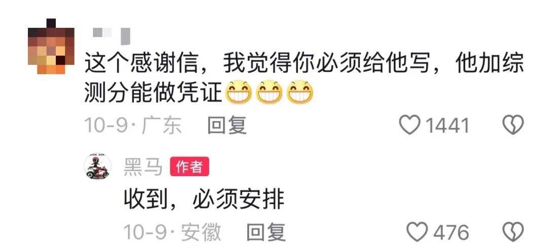 事发江西<strong></p>
<p>OKBIT</strong>，坠崖一年多的无人机突然回来了？