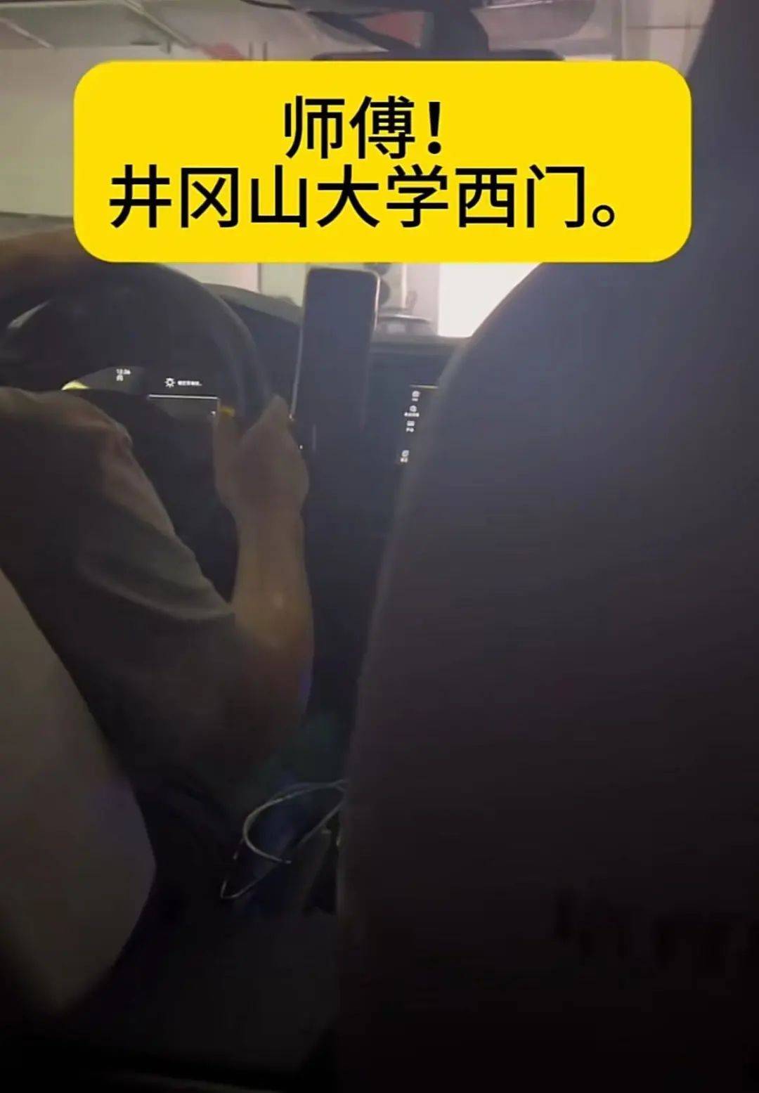 事发江西<strong></p>
<p>OKBIT</strong>，坠崖一年多的无人机突然回来了？