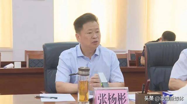 广东2个市委书记、1个区委书记<strong></p>
<p>OKBIT</strong>，同日任上被查