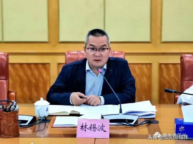 广东2个市委书记、1个区委书记<strong></p>
<p>OKBIT</strong>，同日任上被查
