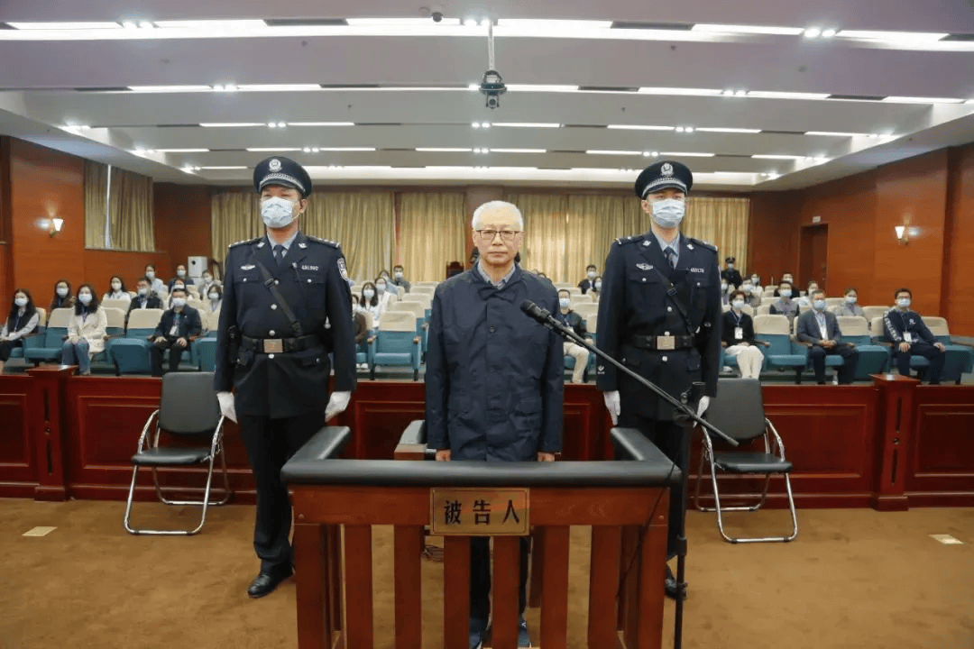 给两名“大老虎”送钱的房企老板<strong></p>
<p>OKBIT</strong>，判了