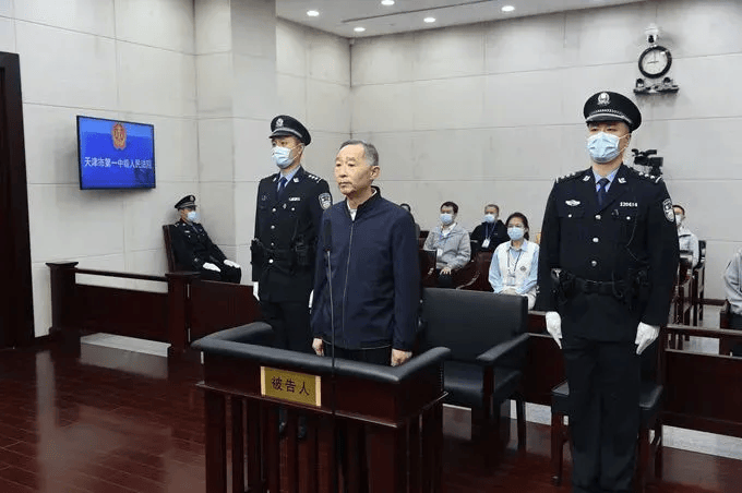 给两名“大老虎”送钱的房企老板<strong></p>
<p>OKBIT</strong>，判了