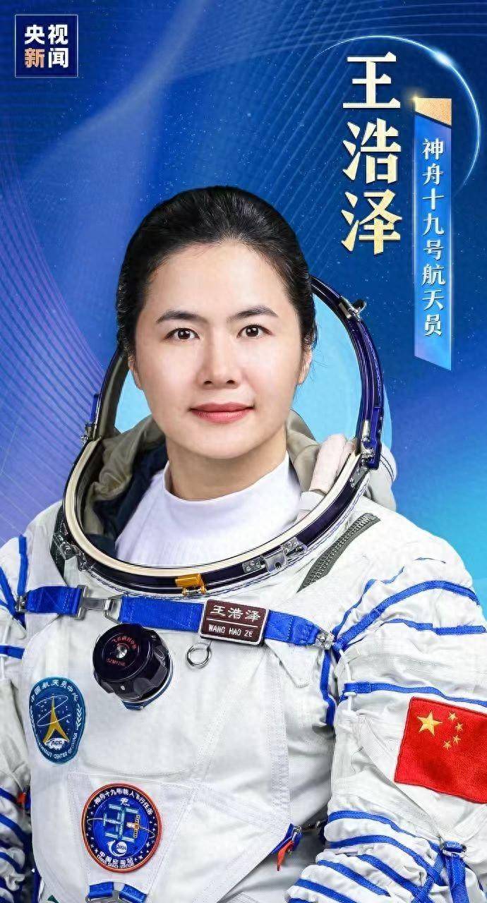 东大辅导员回忆王浩泽：性格坚韧不服输<strong></p>
<p>OKBIT</strong>，大四时以年级第一保研，体育成绩突出