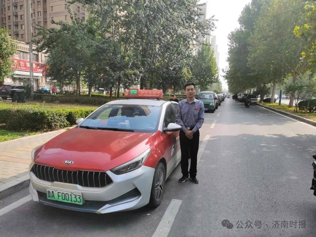 事发凌晨！鲁AF00133驾驶员<strong></p>
<p>OKBIT</strong>，你做的好事藏不住了