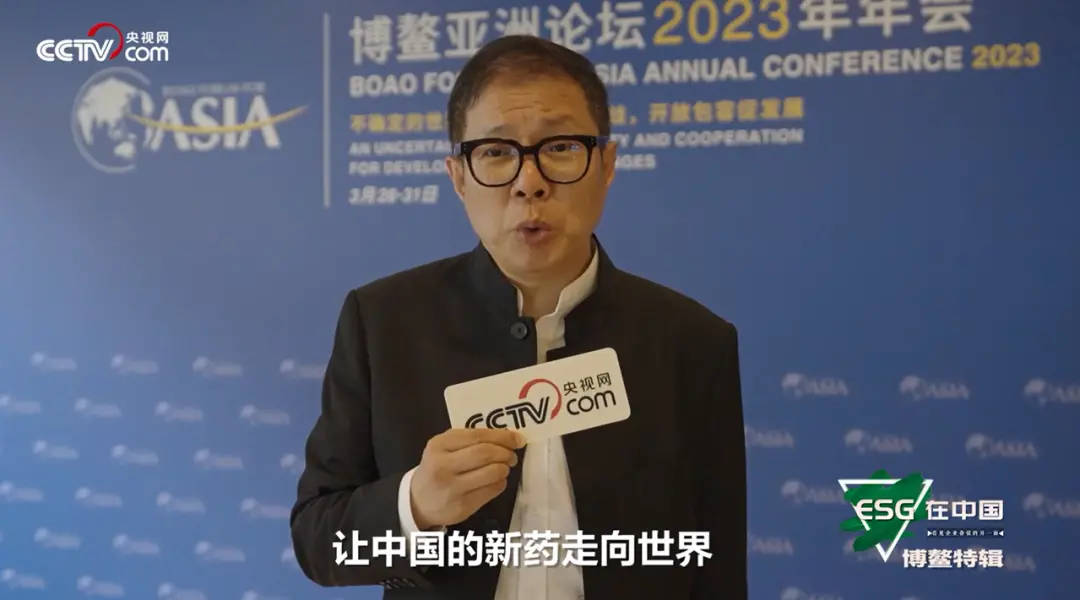 1.59万亿外资巨头承认：中国总裁正配合调查<strong></p>
<p>紫牛币交所</strong>，或涉及一件大案