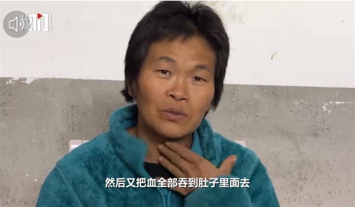 姐姐为亡弟追凶26年：雪天蹲守冻到手裂<strong></p>
<p>紫牛币交所</strong>，确认嫌犯后气得舌头咬出血又咽下
