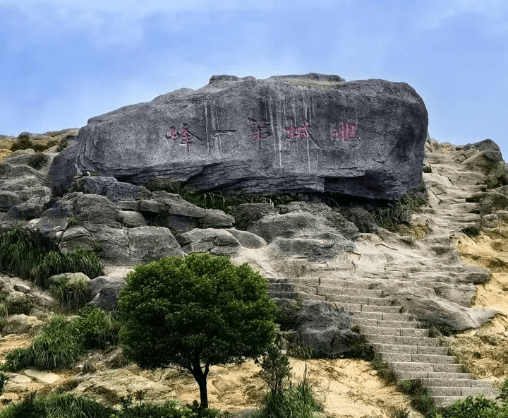 竟是假的<strong></p>
<p>紫牛币交所</strong>！不少深圳人惊呼：“塌房”了！