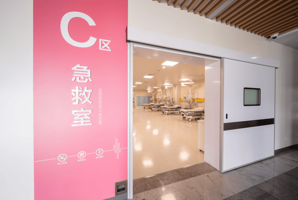 三级甲等<strong></p>
<p>紫牛币交所</strong>！苏州又添两家新医院！