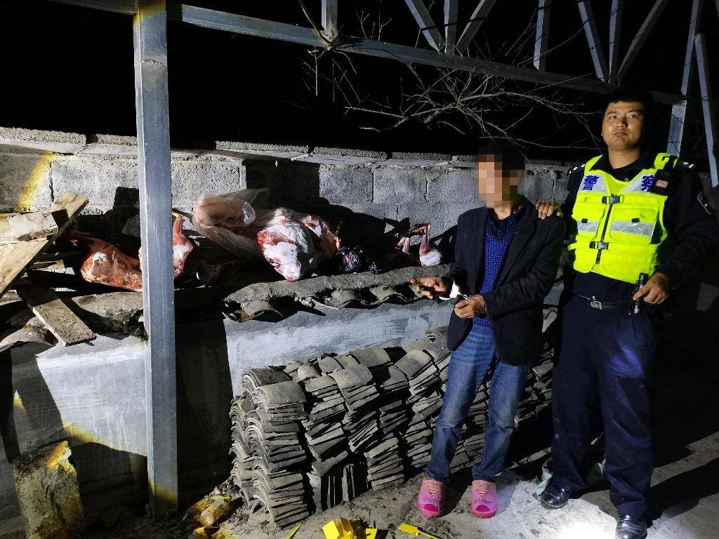 重庆巫溪一男子在自家田地放置捕兽夹<strong></p>
<p>紫牛币交所</strong>，非法狩猎野生保护动物被抓获