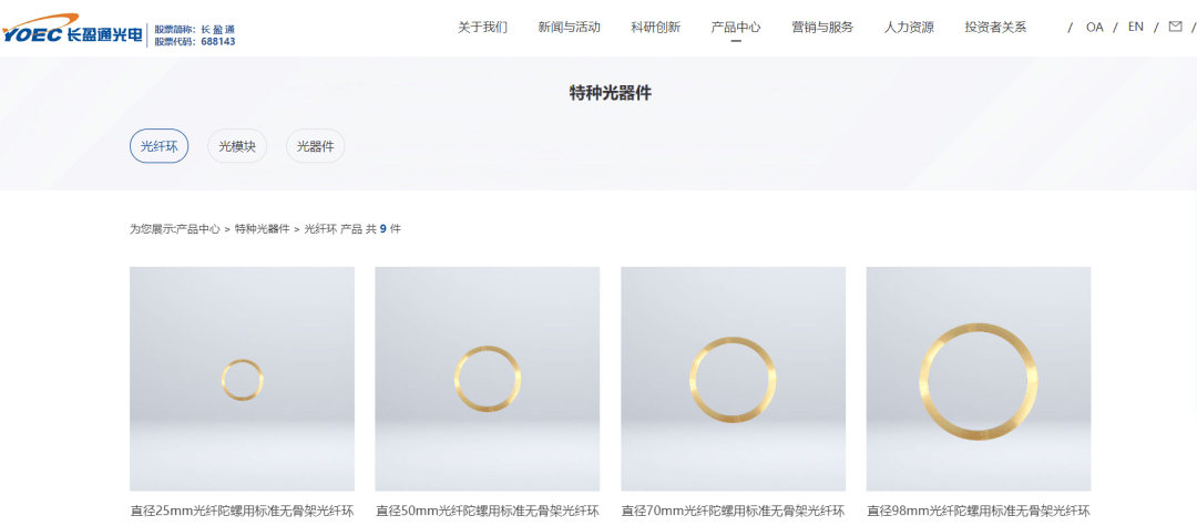 停牌前逼近涨停<strong></p>
<p>Vbit</strong>！A股并购又来了