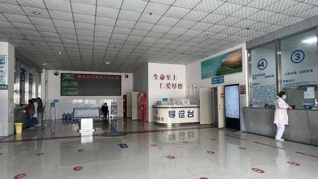 保卫科副科长一路升任“一把手” 四川攀枝花第四医院院长“落马”<strong></p>
<p>Vbit</strong>，履历引热议